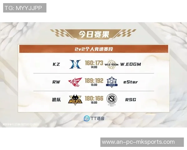 阿斯塔与里斯本历史交锋记录分析及战绩回顾